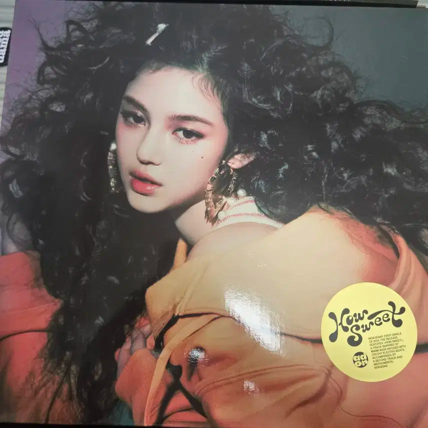 뉴진스 NJZ 다니엘 개봉 앨범 판매