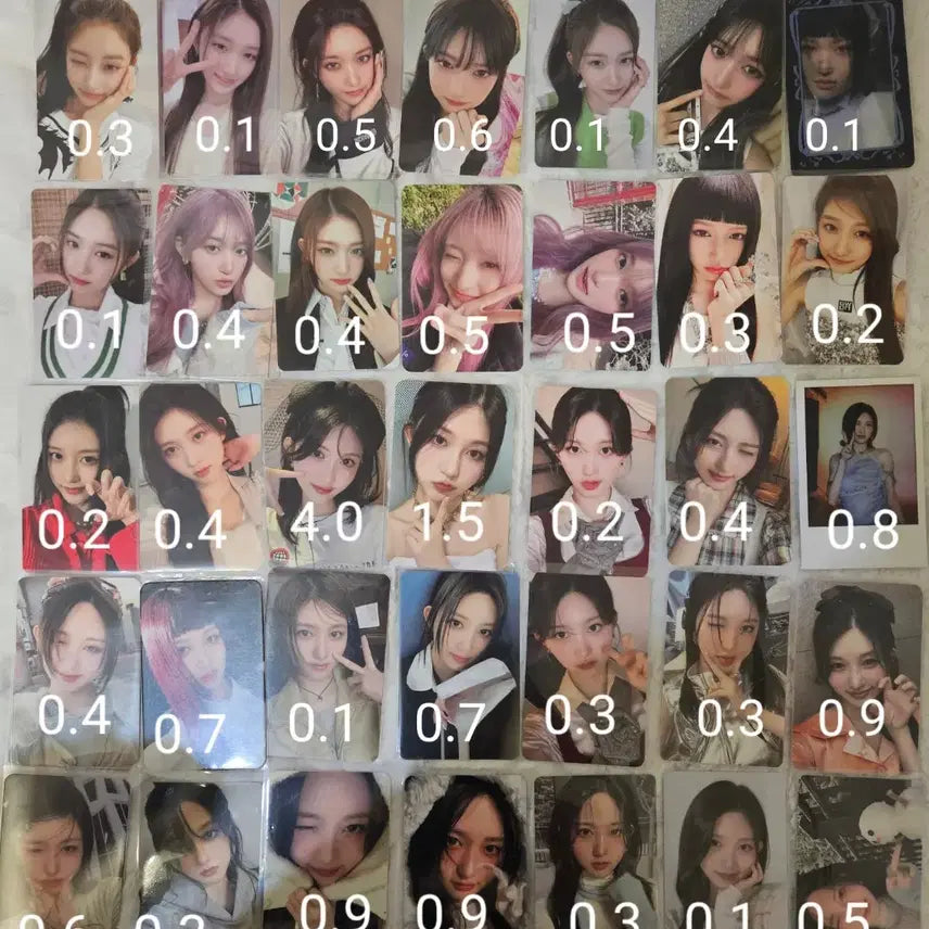 아이브 포카