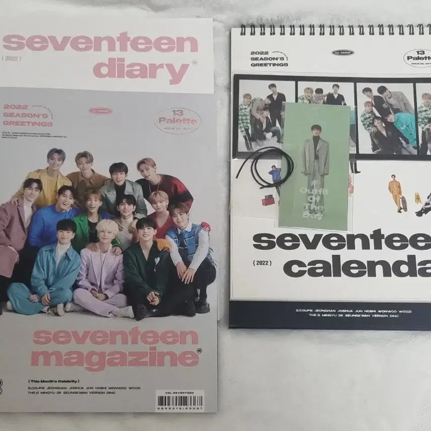 세븐틴 2022 시즌그리팅 시그