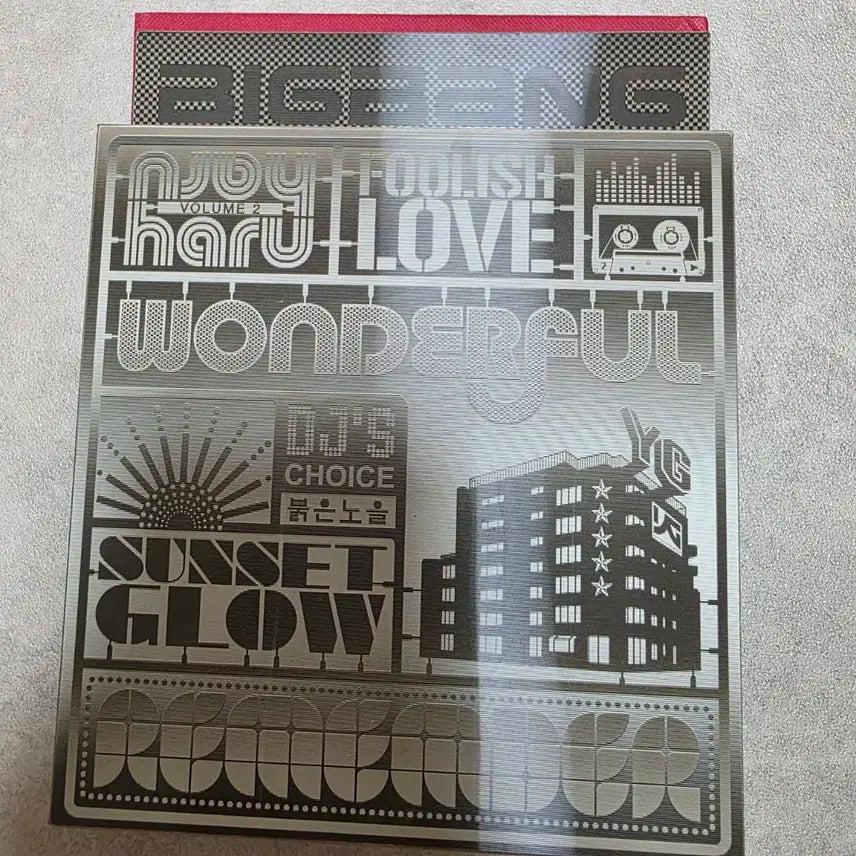 빅뱅 정규 2집 판매