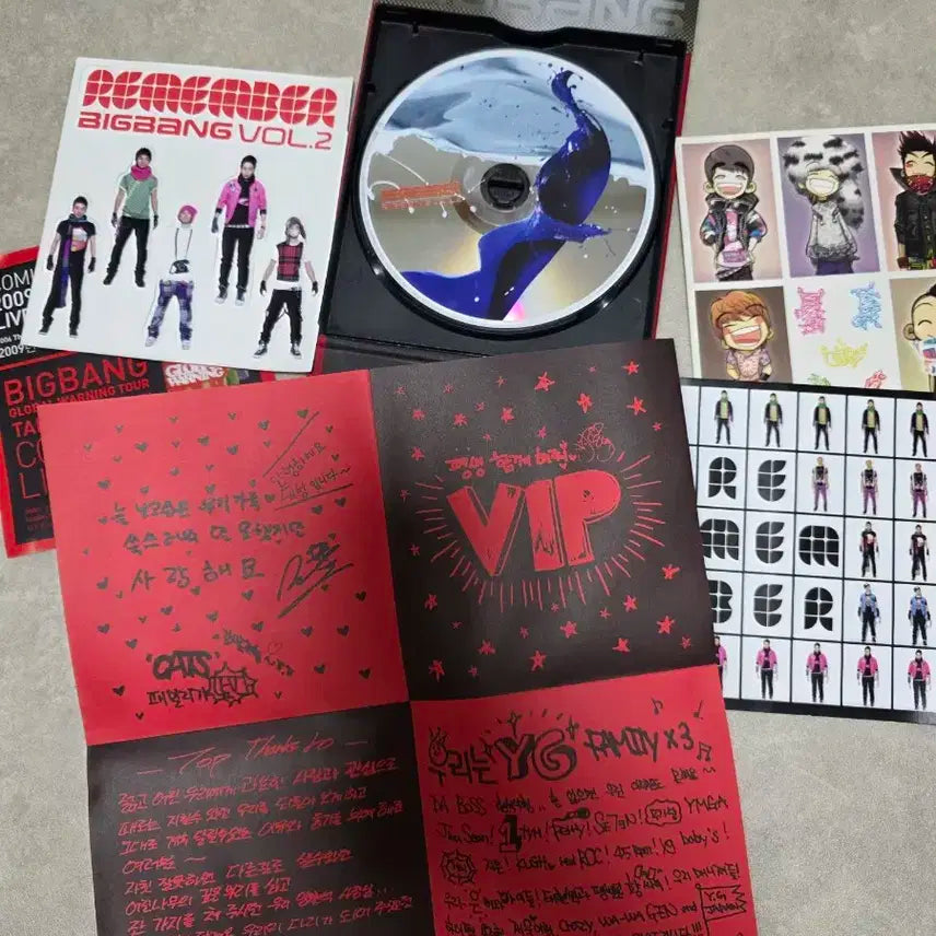 빅뱅 정규 2집 판매