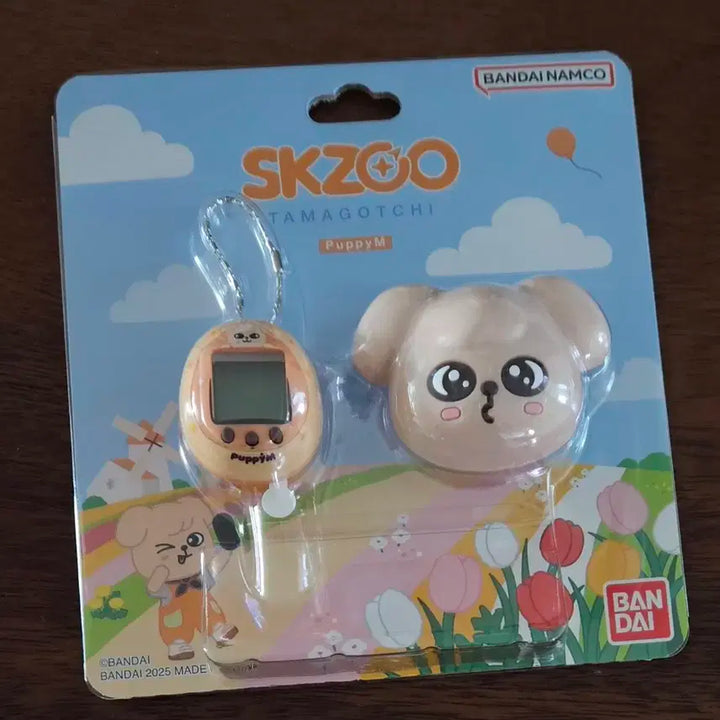 스키주 다마고치 퍼핌