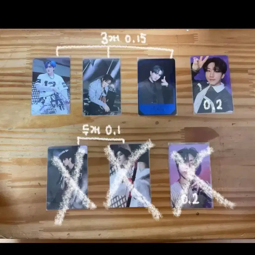 스트레이키즈(스키즈) 창빈 포카