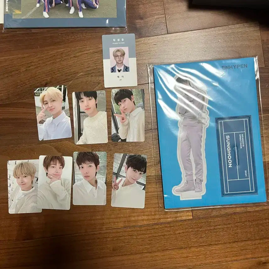 엔하이픈 2021 시진스그리팅 Season's Greetings