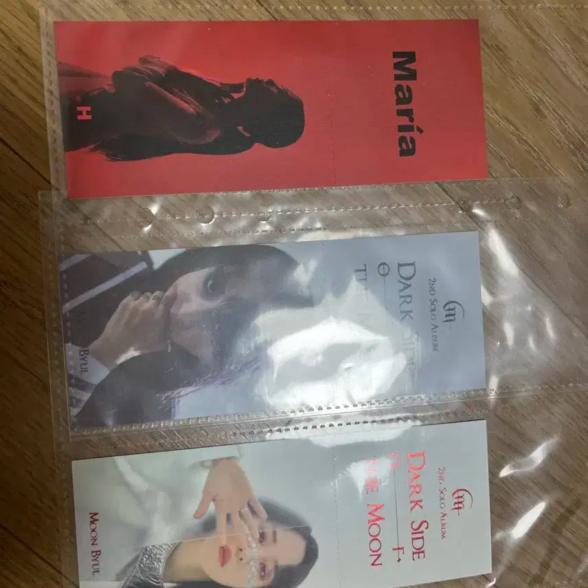 마마무 맘무익힘책 및 굿즈 판매합니다