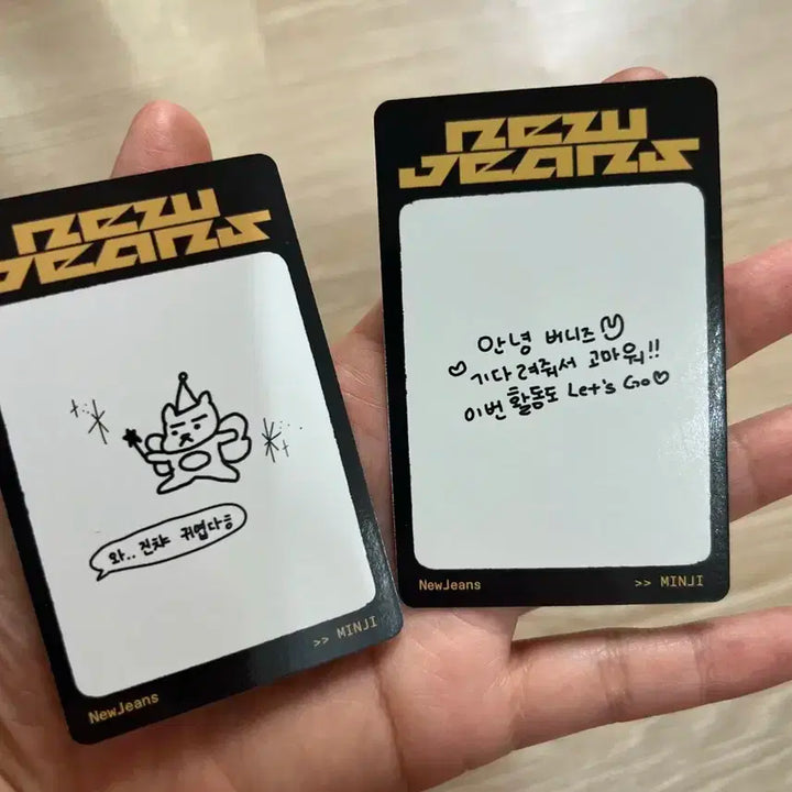 뉴진스 민지 하우스윗 포카 2장 일괄 안경