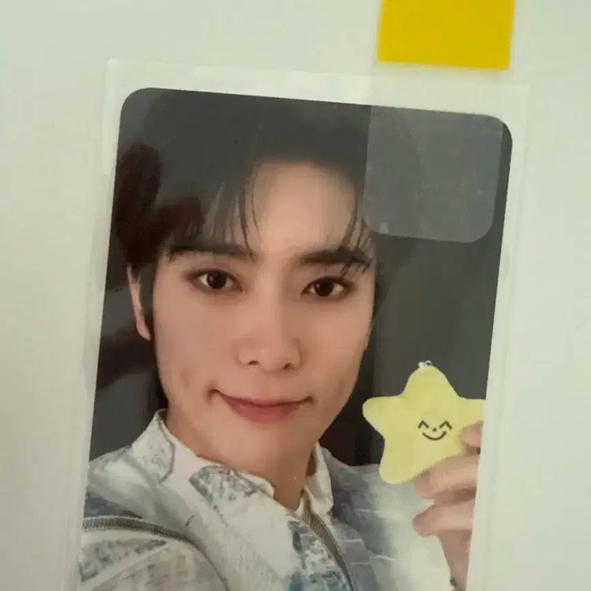 재현 더유니티 엠디 불가사리 포카 팔아요