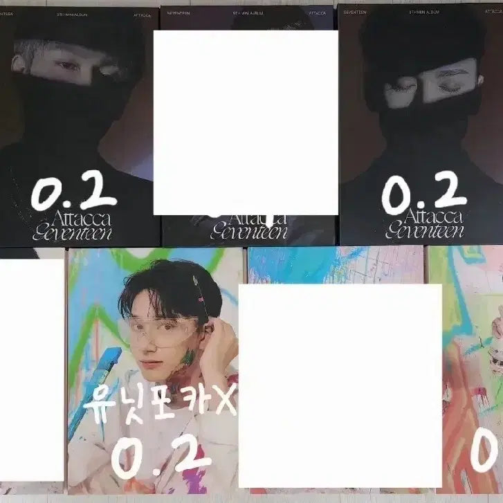 세븐틴 캐럿반 양도 풀셋미개봉 호시 준 디에잇 민규 버논