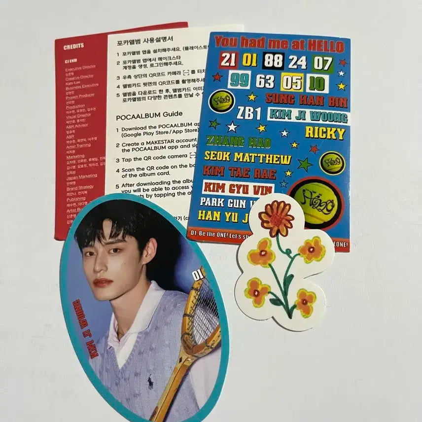 제로베이스원 김지웅 박건욱 포카