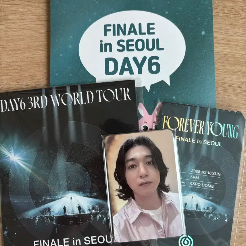 미개봉 데이식스 포에버영 피날레 찐막 막막콘 입장 키트