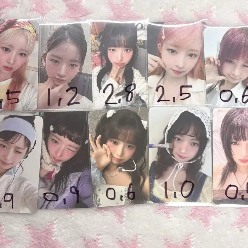 레이 포카 판매합니다