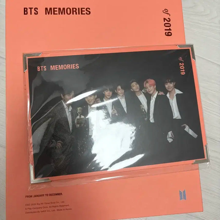 방탄 19 메모리즈
