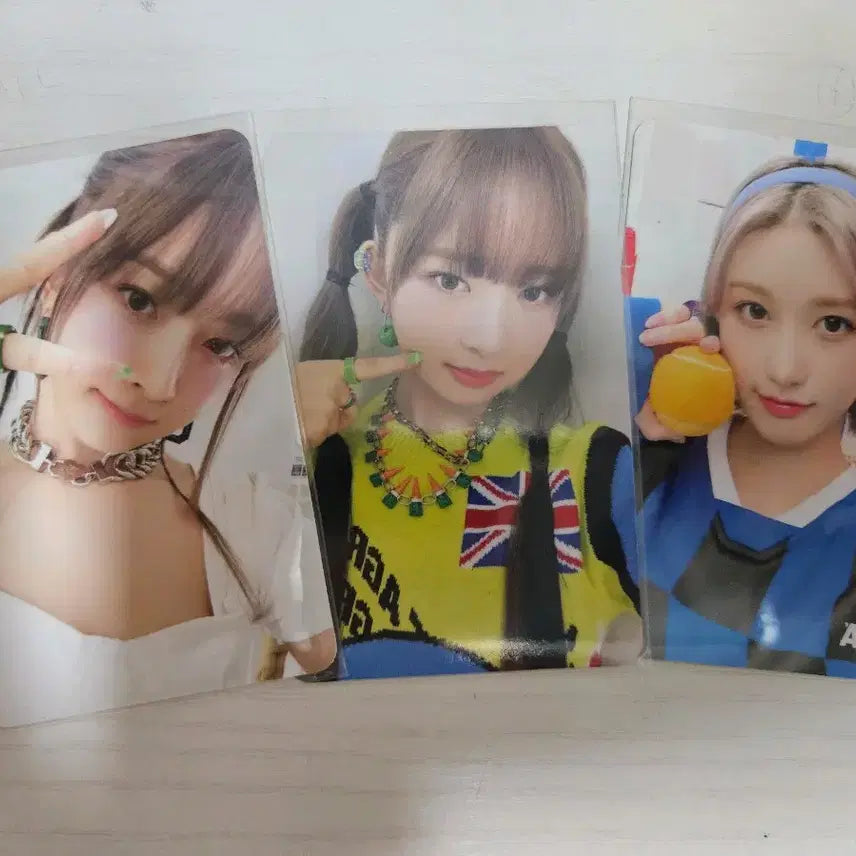아이브포카 일괄 판매