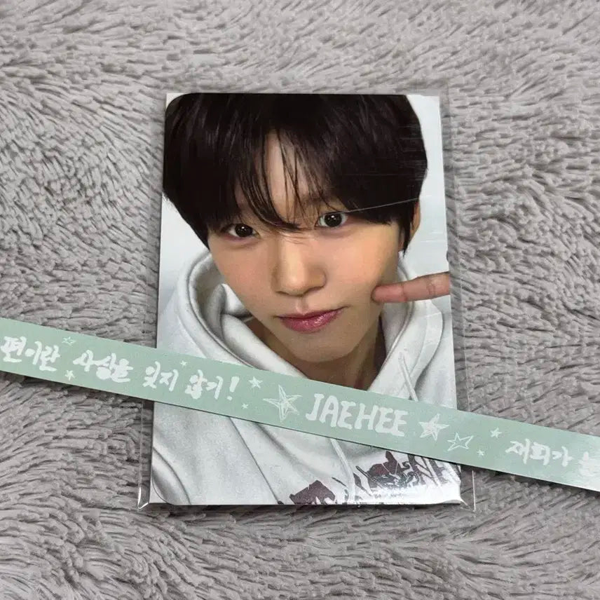 Products – Page 1120 – HALLYUSUPERSTORE