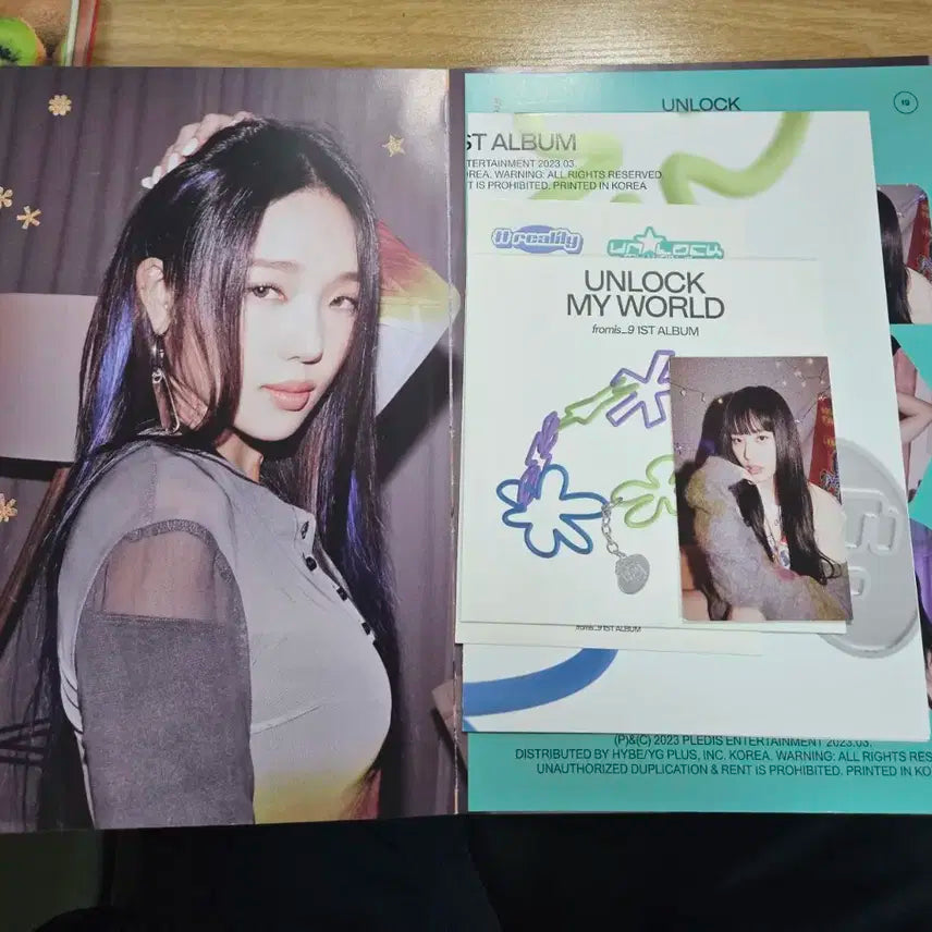 프로미스나인 Unlock My World 개봉앨범 팝니다