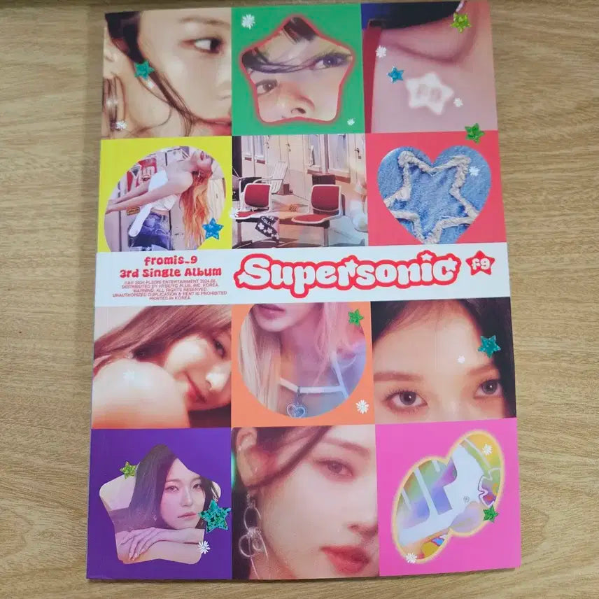 프로미스나인 Supersonic 개봉앨범 팝니다.