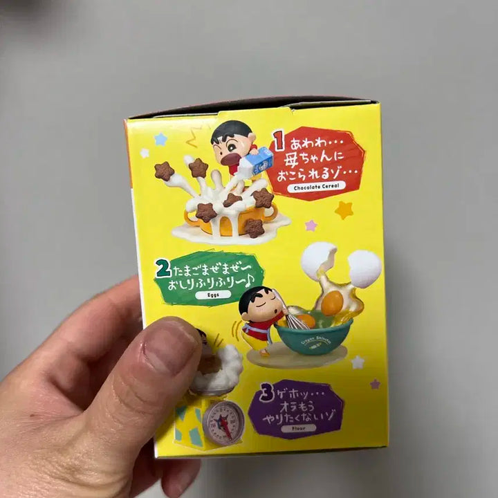 짱구는 못말려(크레용 신짱) 요리를 도와드릴거야! 피규어