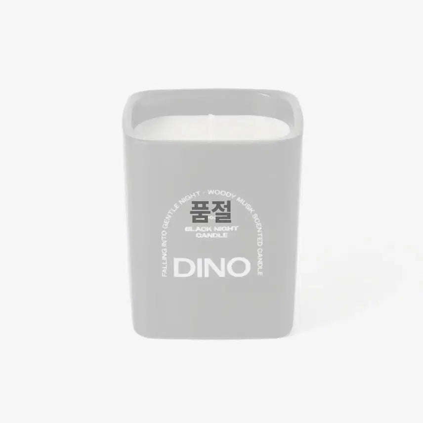 세븐틴 디노 아티스트메이드 포카 캔들 와인잔 팝업 엽서 특전