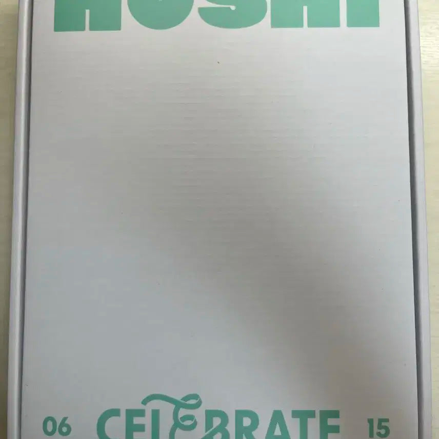 세븐틴 호시 생일박스
