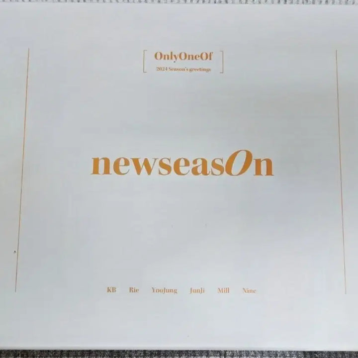 개봉) 온리원오브 2024시즌그리팅