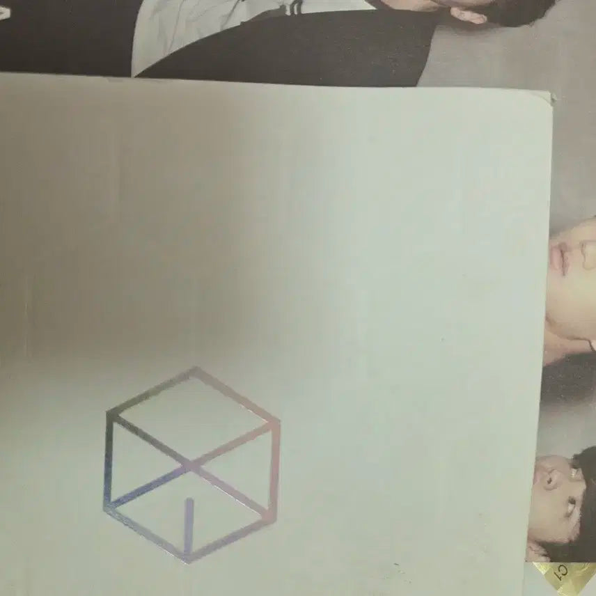 엑소(EXO) 앨범