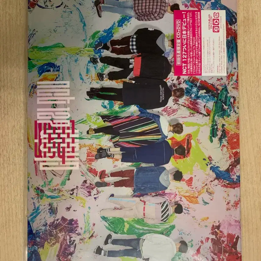 NCT 127 일본 미니앨범 Chain 체인 CD+DVD 초회반 미개봉