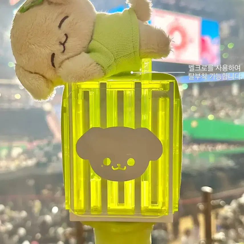엔시티 응원봉 믐뭔봄 의상 10cm 인형옷