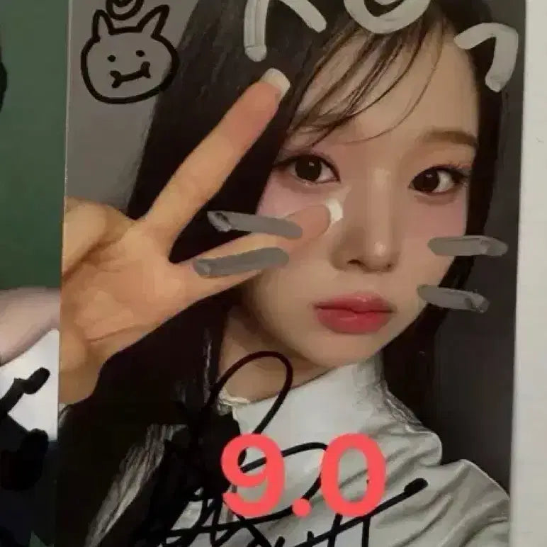 세이마이네임 SAY MY NAME 무기명 사인포카 판매합니다