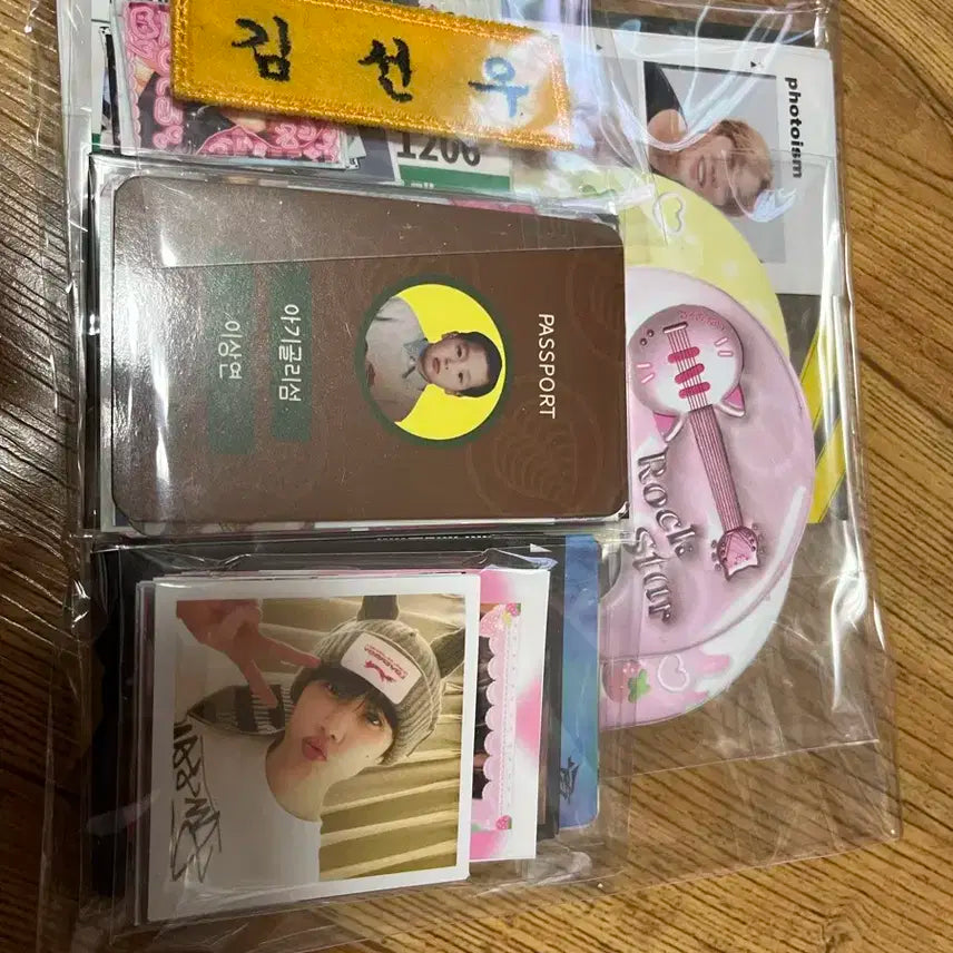 더보이즈 비공굿