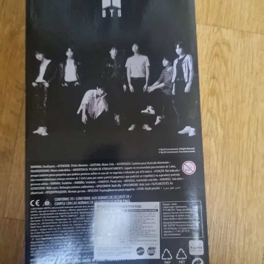 (무료배송) 미개봉 마텔 방탄소년단 bts 정국 피규어 인형