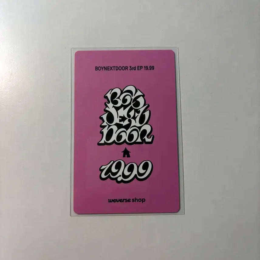 보넥도 리우 19.99 위버스