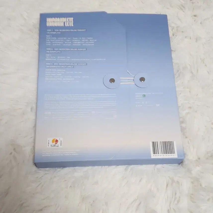 세븐틴 인컴플릿 dvd