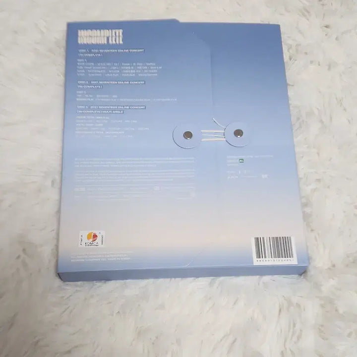세븐틴 인컴플릿 dvd