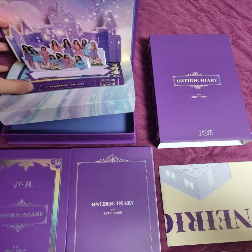 아이즈원 워너릭다이어리 3d버전 개봉 앨범