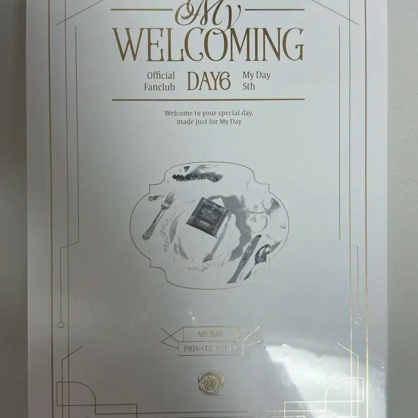 데이식스 공식 팬클럽 마이데이 5기 미개봉 전체 양도