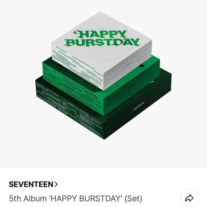 세븐틴 happy burstday 1세트 (미개봉) 팝니다