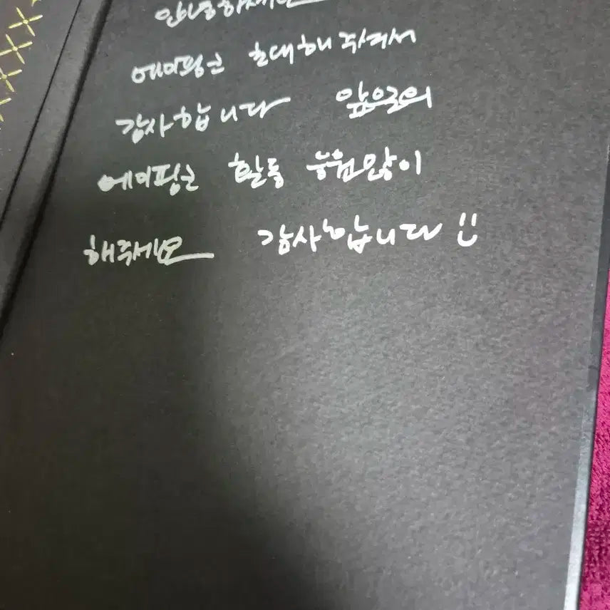 에이핑크 미니7집 음반시디