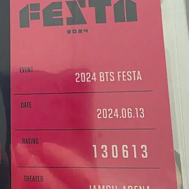 2023&2024 bts festa 포카 일괄
