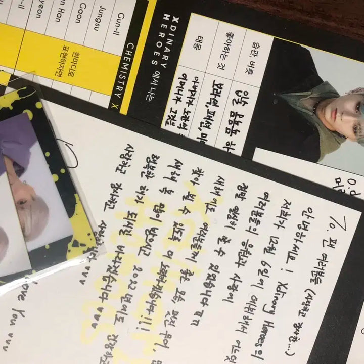 엑디즈 해데데 md 오드 셀프프로필 세트 엑스디너리히어로즈 데뷔 굿즈