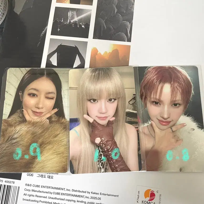 아이들 라인프렌즈앨범 포카