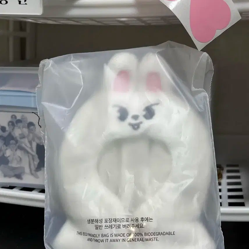 스트레이키즈 스키즈 스키주 리빗 리노 아웃핏 미개봉