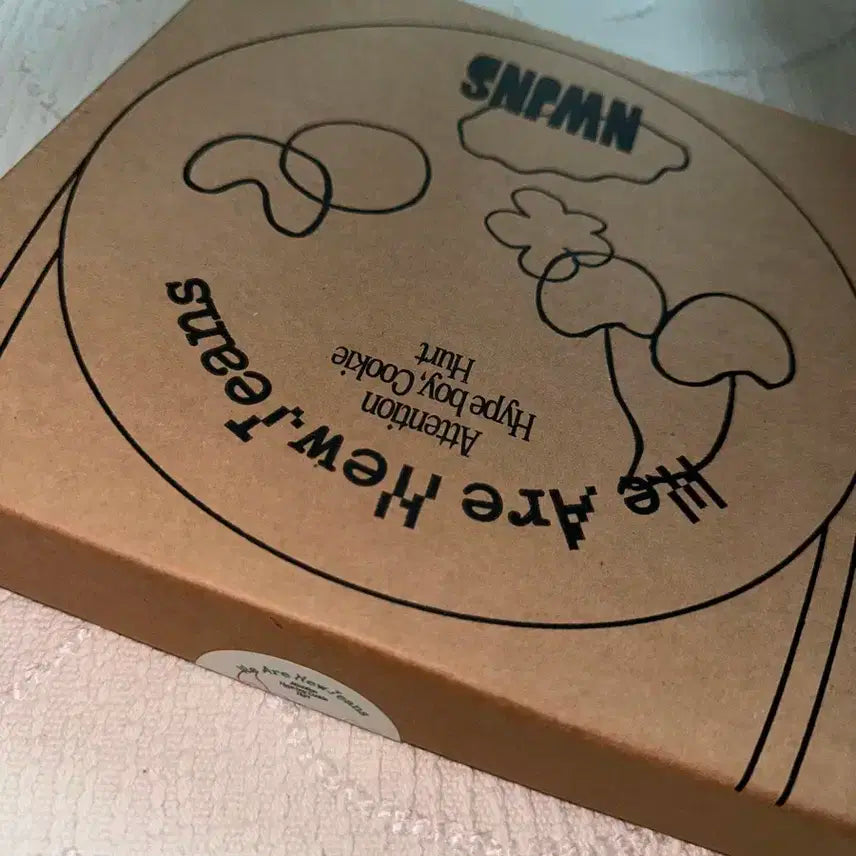 (급처) 뉴진스 미니앨범 1집 한정판 화이트 버전 (미개봉)