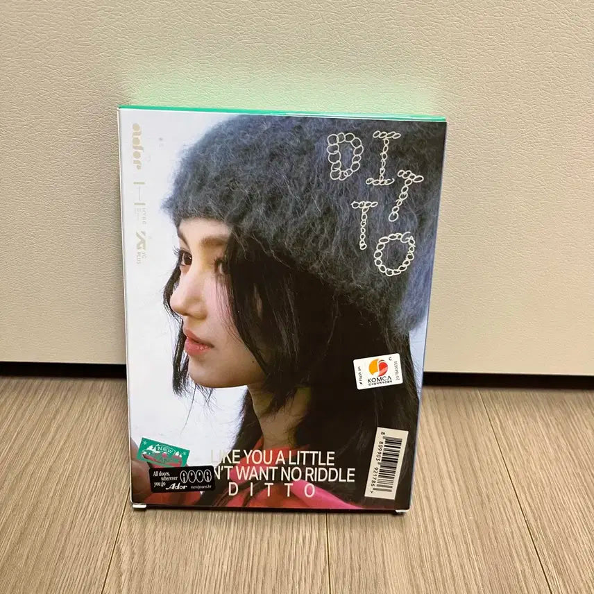 뉴진스 디토 Omg 앨범 다니엘 풀세트