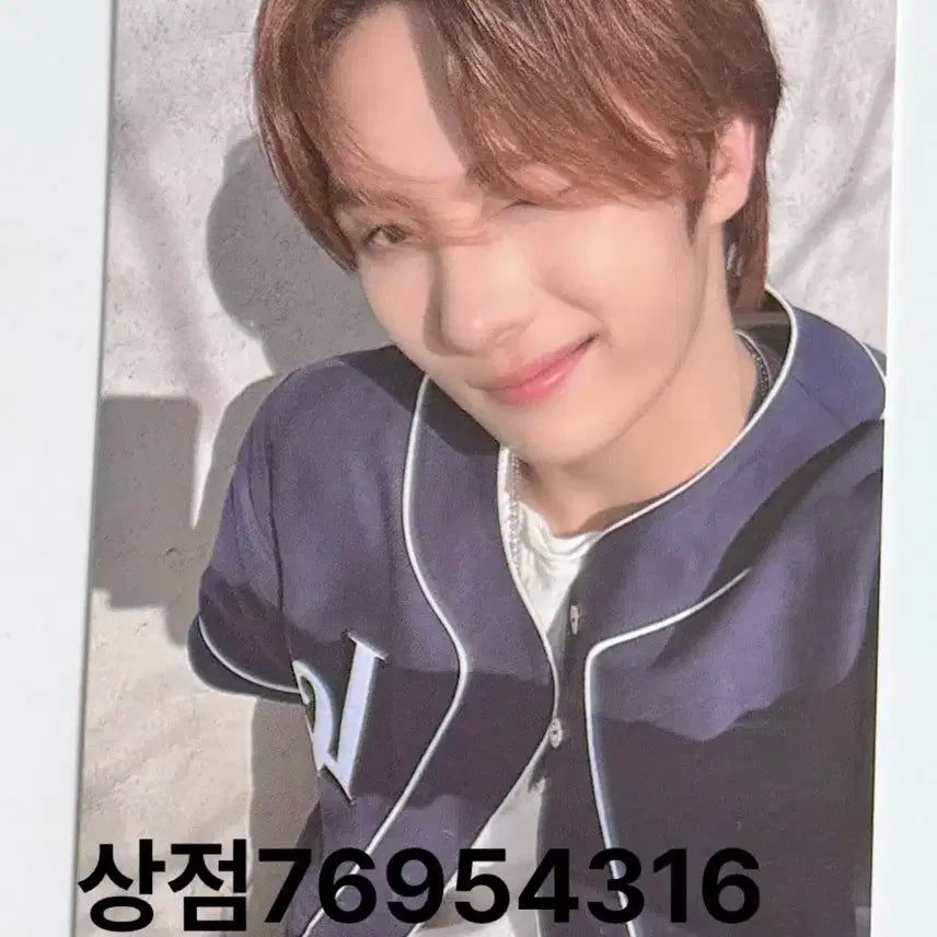 투어스 영재 포카 조은뮤직