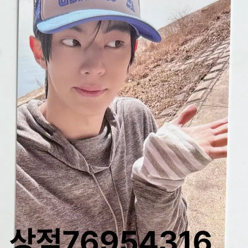 투어스 도훈포카 조은뮤직