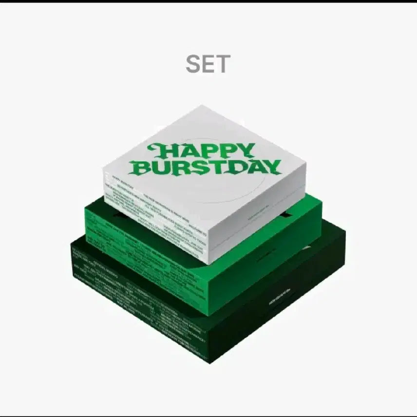세븐틴 HBD 미개봉 앨범 양도 판매