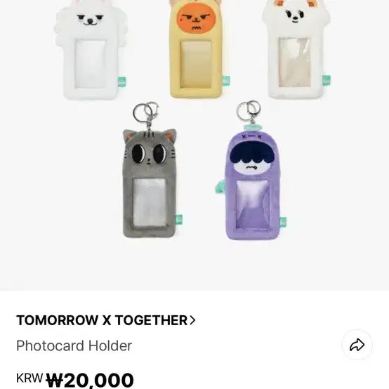 Photocard Holder CHOI YONG MEONG