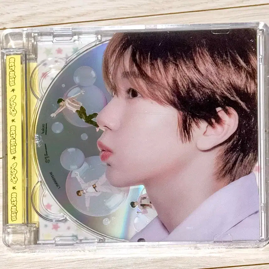 [미개봉] 엔시티 위시 nct wish 팝팝 poppop 쥬얼 료 앨범