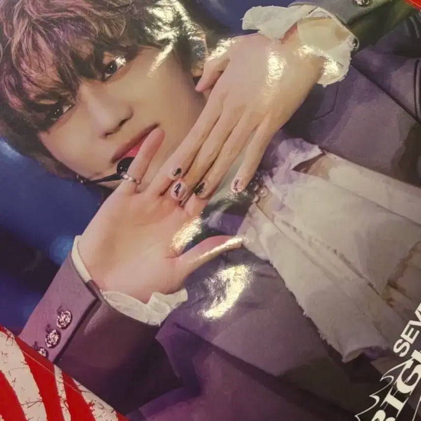 세븐틴 라잇히어 1주차 특전 디에잇 양도 서명호