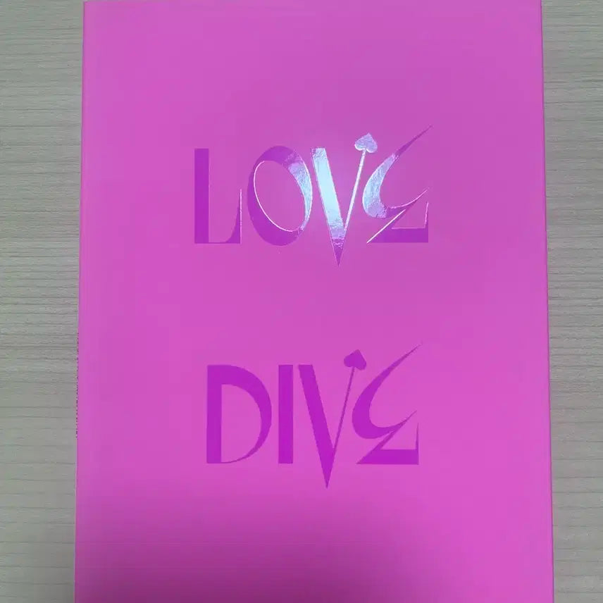 아이브 러브다이브 앨범 팔아요